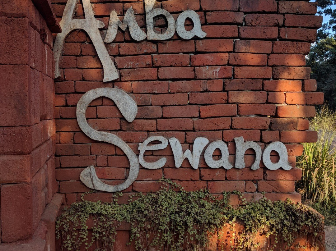 Habarana Ambasewana Resort主图