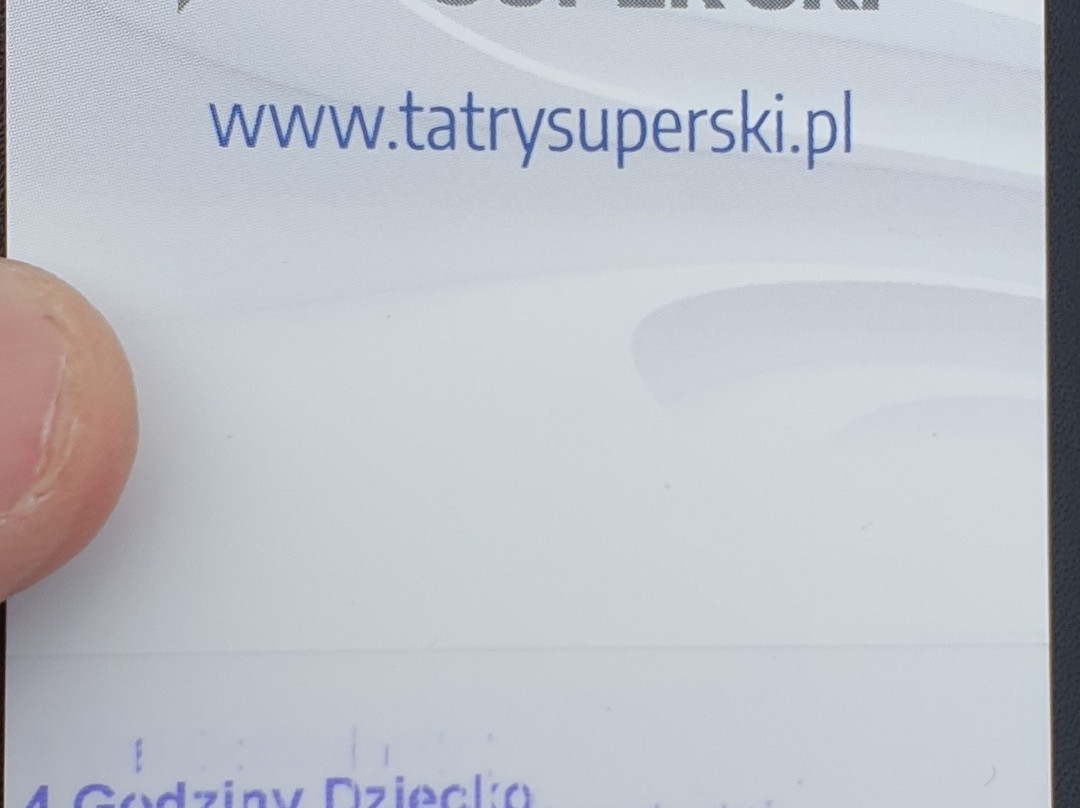 Stacja Narciarska Kaniówka景点图片