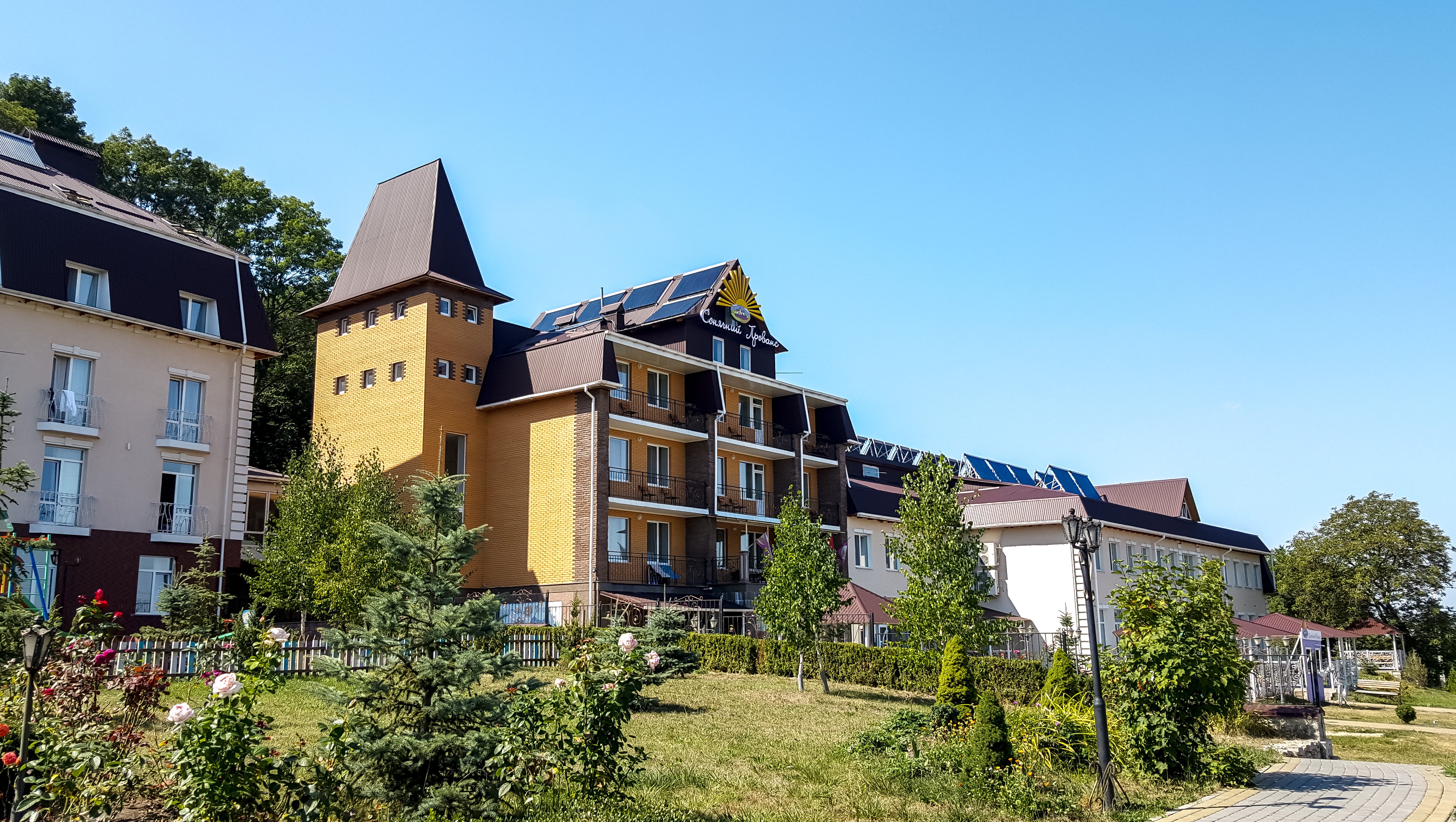 VitaPark Sunny Provence-官方