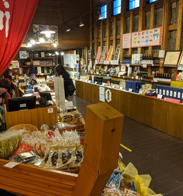 Former Okazaki Warehouse景点图片