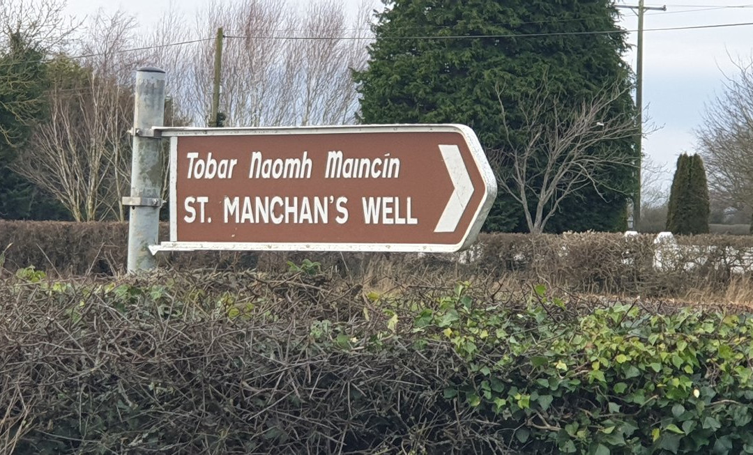 St. Manchan's Monastery and Well-Lemanaghan必去景点
