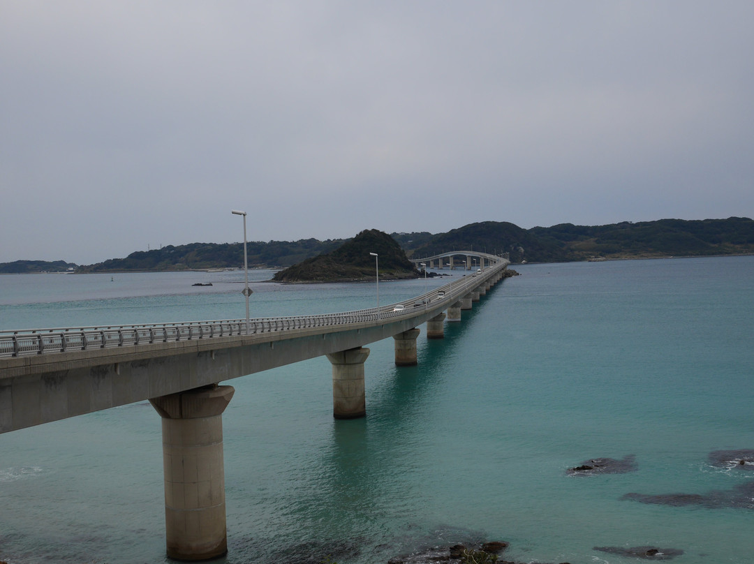 Amagase Park-下关市必去景点
