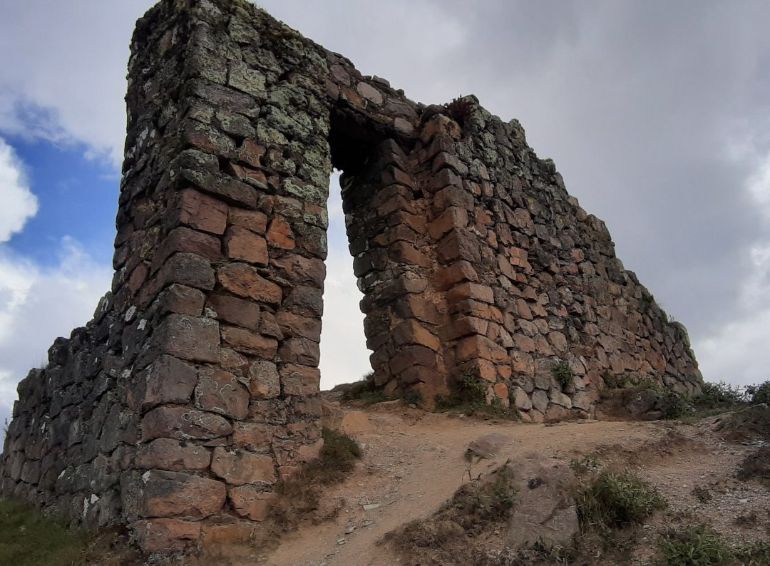 Mirador de Wayra Punku景点图片