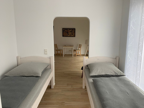 Gaestehaus Residenz Aurora主图