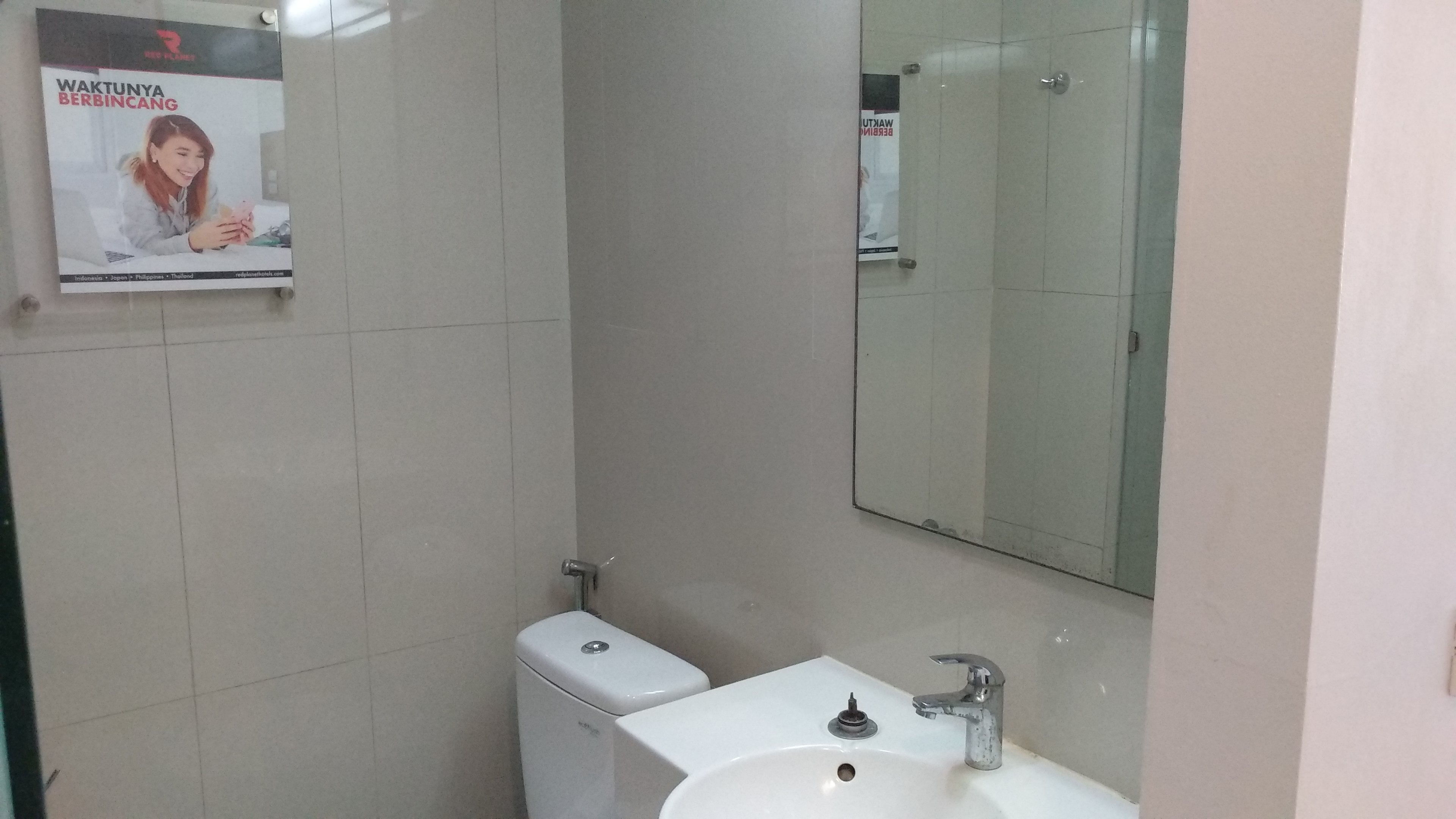 Monoloog Hotel Palembang-浴室