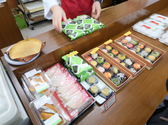 Miyoshimochi-三好市必去景点