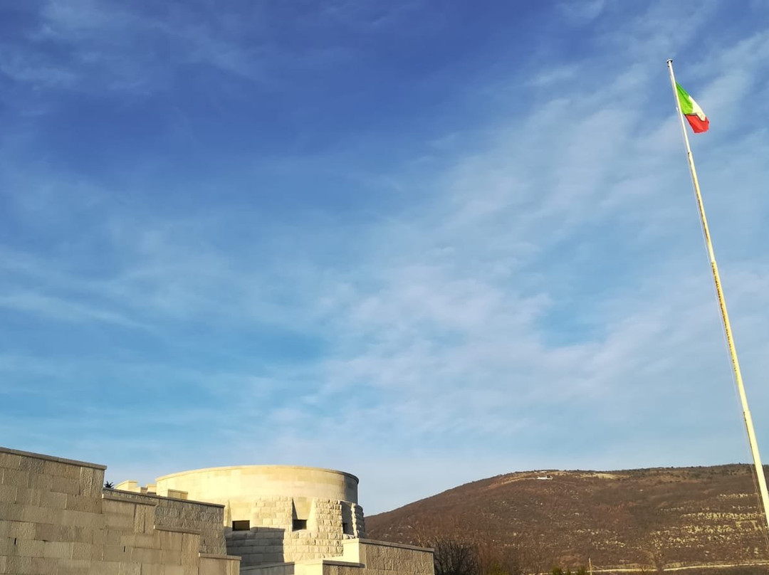 Sacrario Militare di Oslavia景点图片
