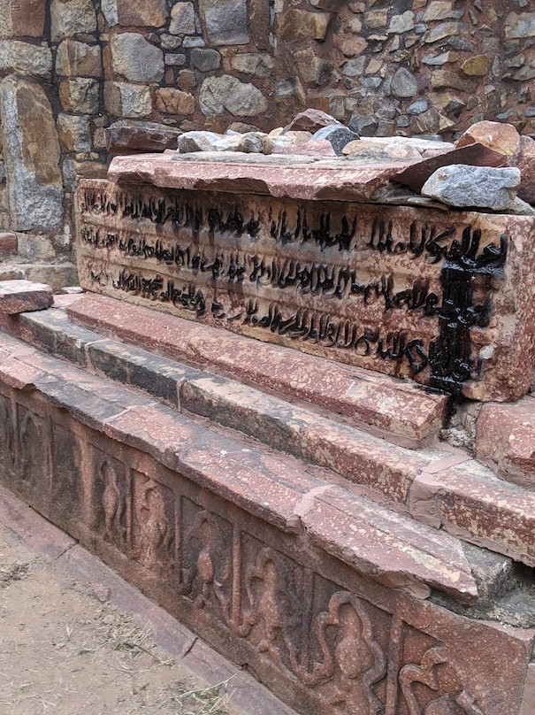 Tomb of Balban-新德里必去景点