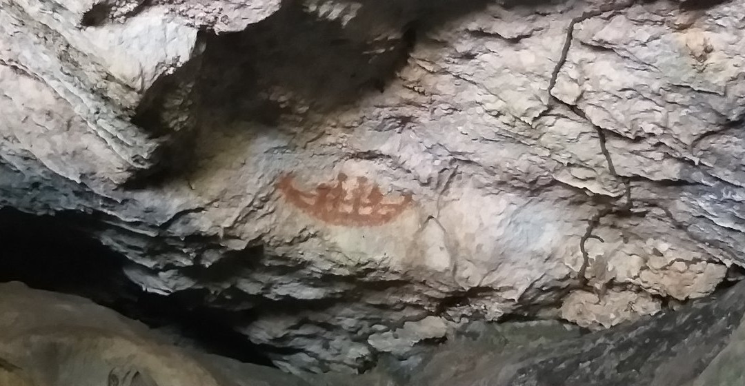 Ancient Relics Site Liang Kobori景点图片
