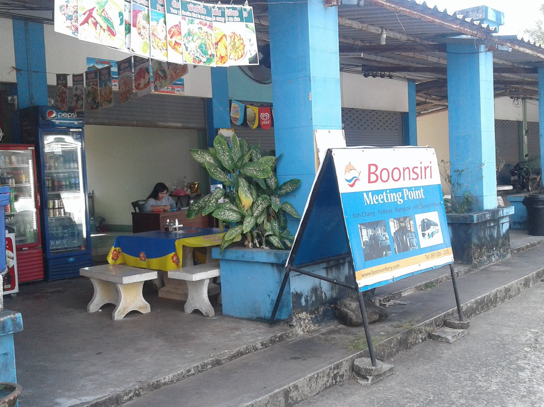 CenterPoint Ferry Pier-桐艾必去景点