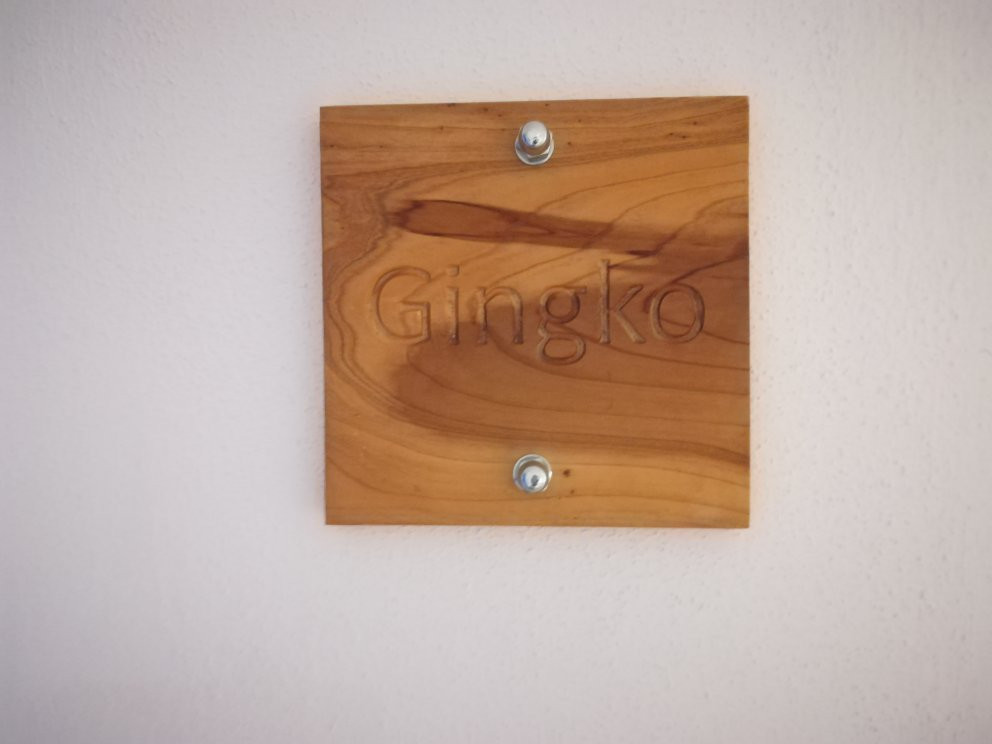 Naturhotel Holzwurm主图