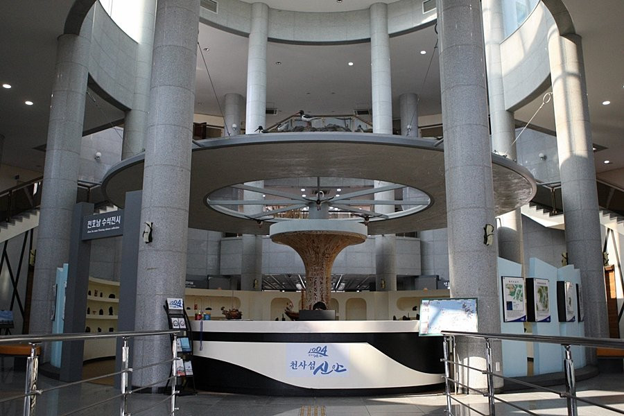 Shinan Getbol Center Cittaslow Center