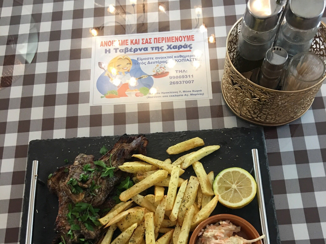 Mesa Chorio旅游攻略图片