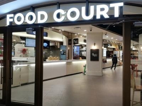 斗塔购物中心-首尔必去景点