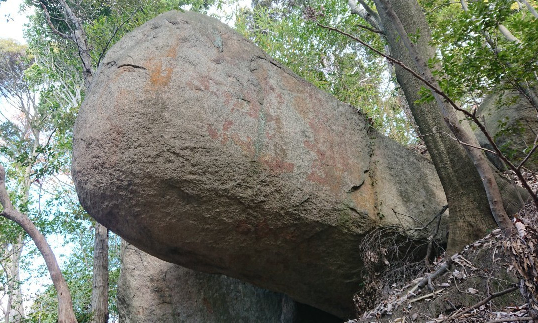 Shishikutsuji Temple-交野市必去景点