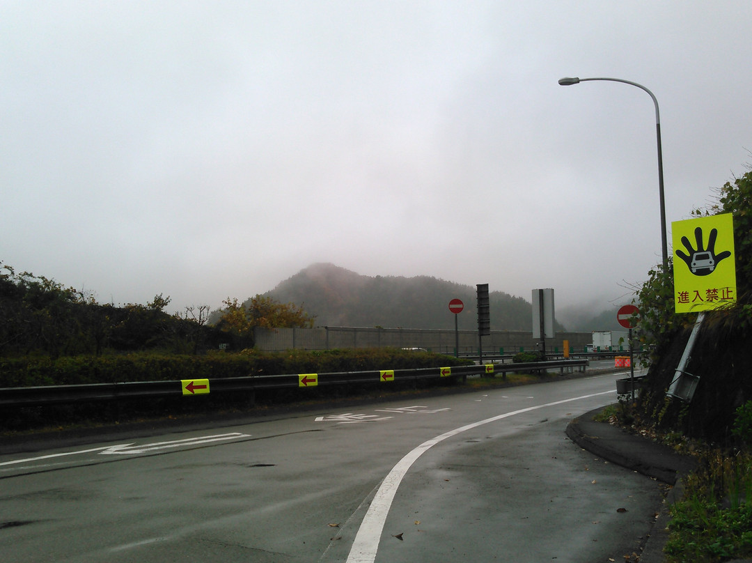 Hatsukari Parking Area Inbound-大月市必去景点