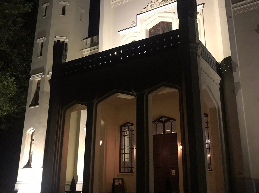 斯彻洛斯基藤道弗酒店主图