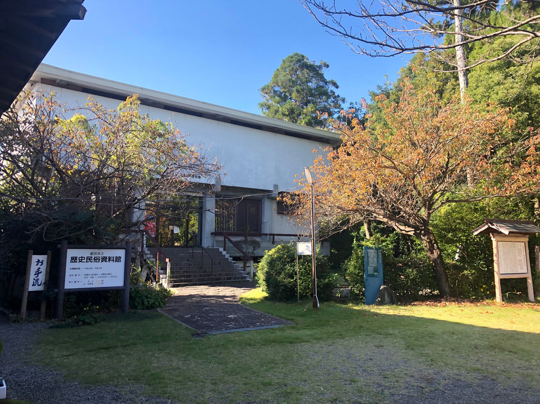 Shingu Municipal Rekishi Minzoku Shiryokan-新宫市必去景点