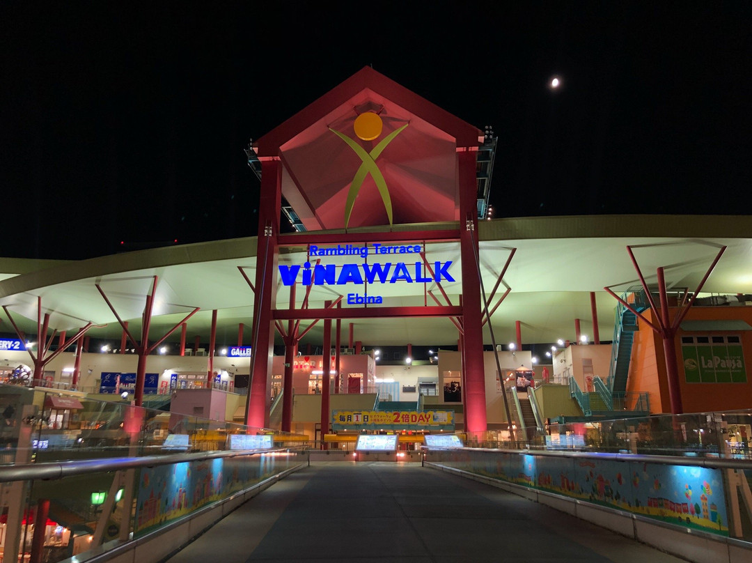 Vinawalk景点图片