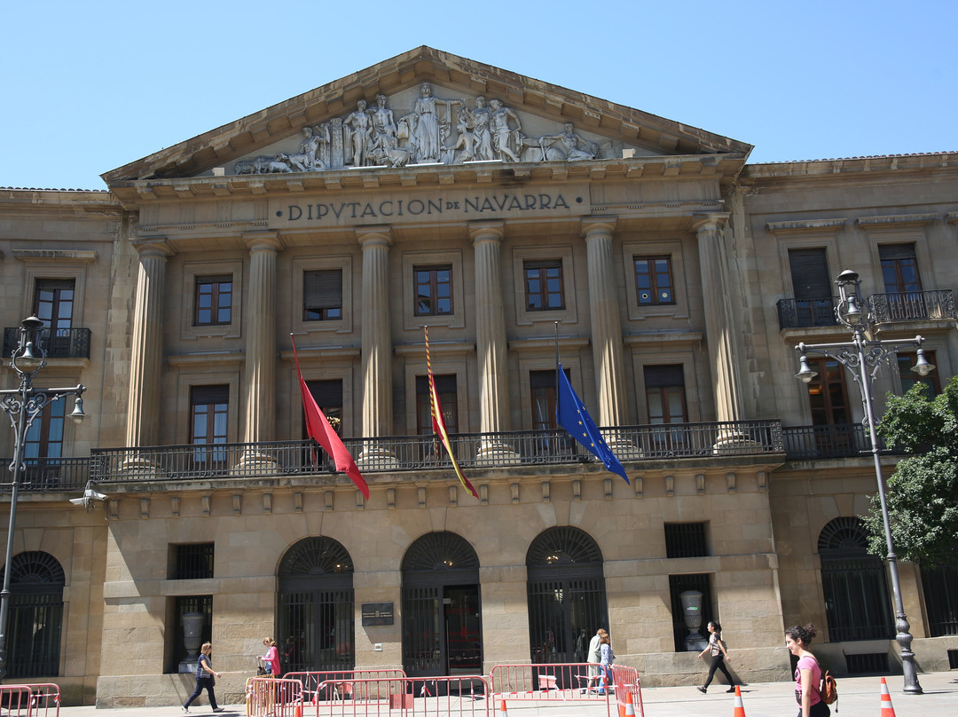 Palacio de Navarra-潘普洛纳必去景点