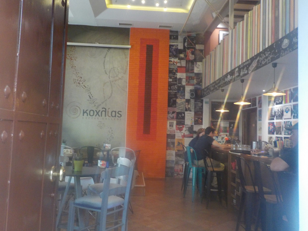 Kochlias Coffee Gallery-Mesolongion必去景点