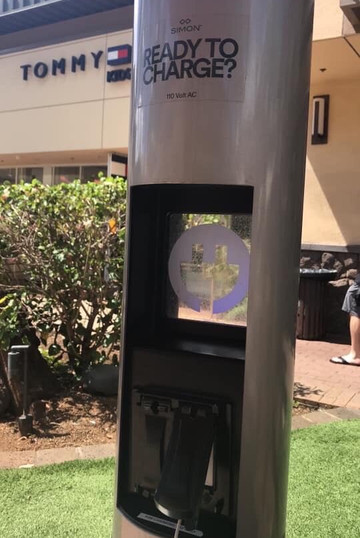 Waikele Center-维帕胡必去景点