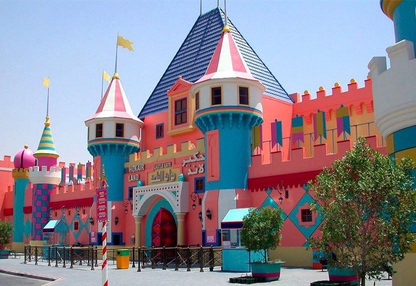 Al Hokair Land-利雅德必去景点