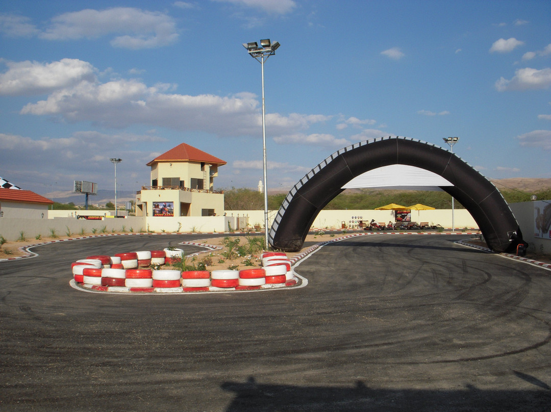 Azraq旅游景点-Adventure City