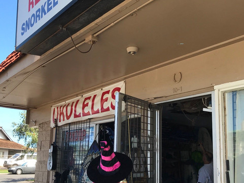 Maui Surfboards Shop Lahaina