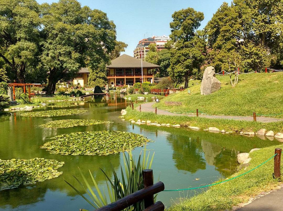Jardin Japones景点图片