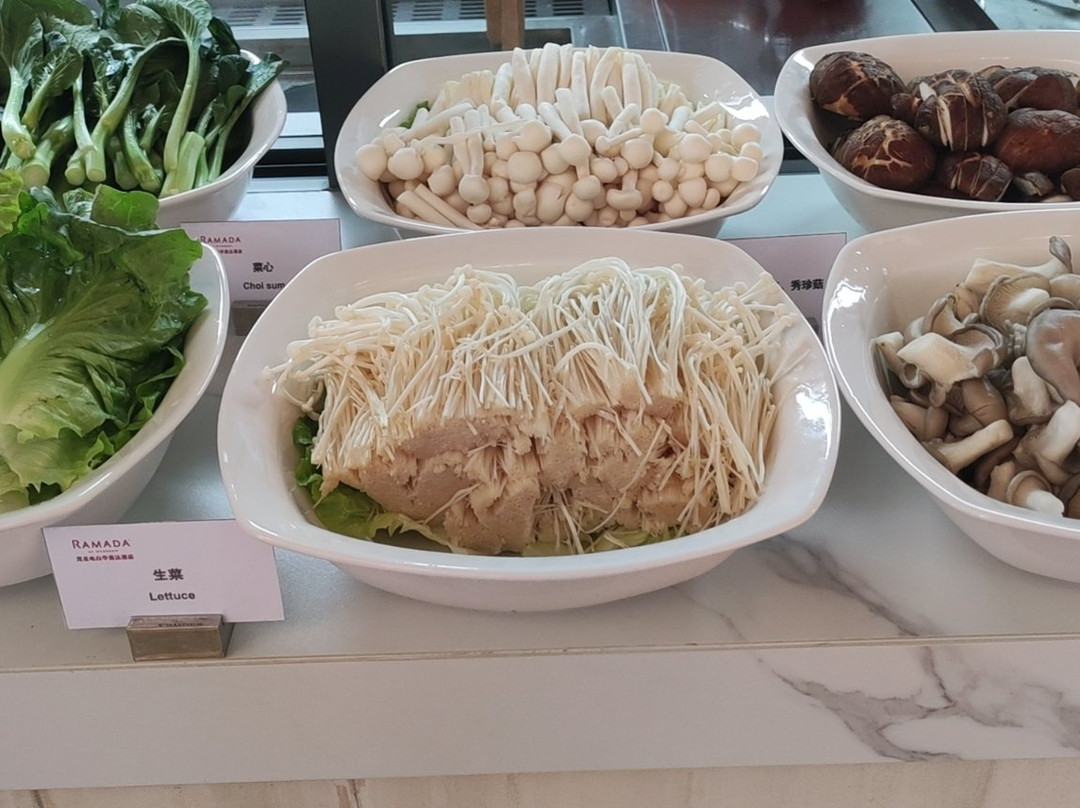 Ramada by Wyndham Maoming Dianbai主图