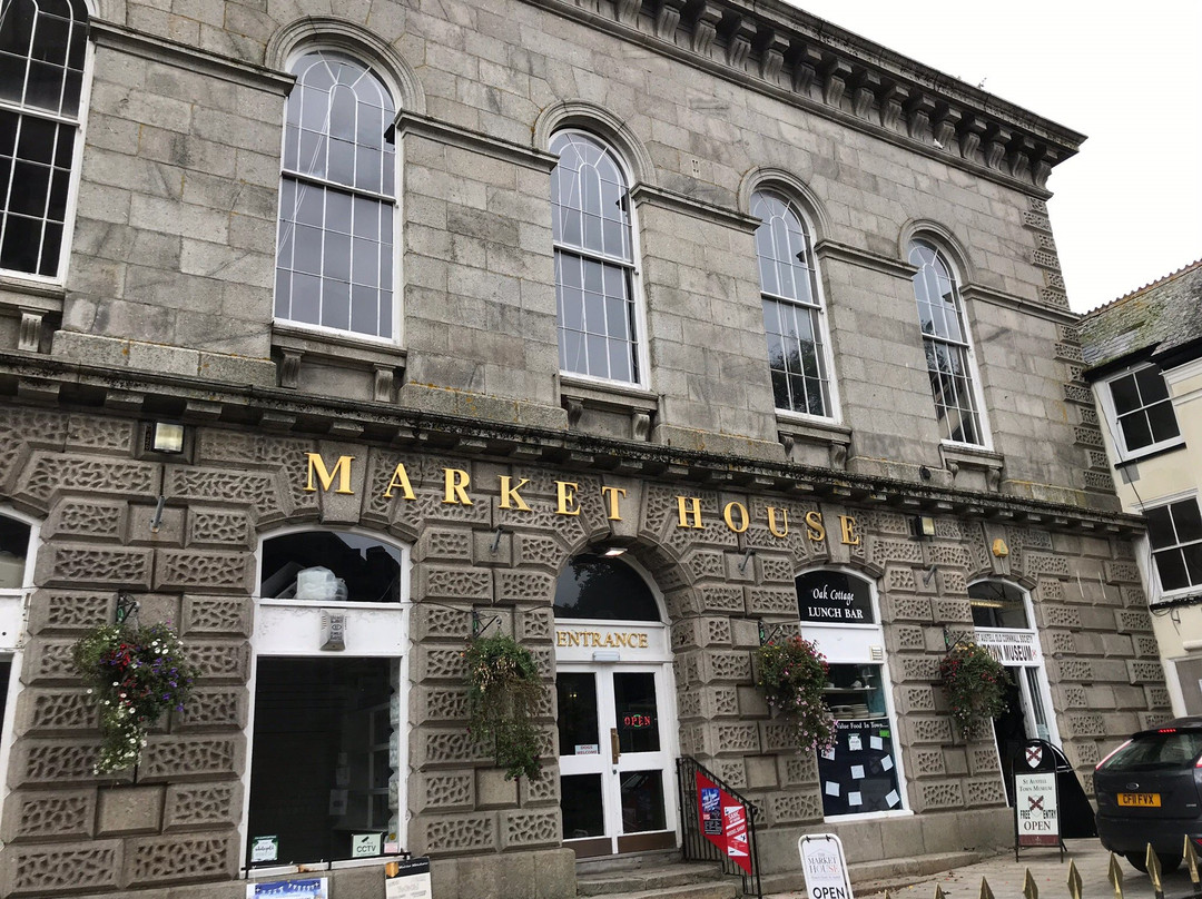 St Austell Market House-圣奥斯特尔必去景点