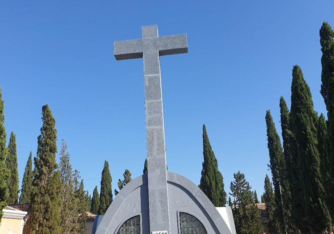 Cementerio Municipal de Alcantarilla-Alcantarilla必去景点