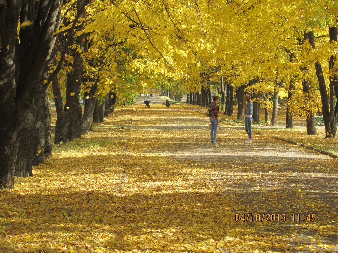 Donetsk Botanical Garden-顿涅茨克必去景点