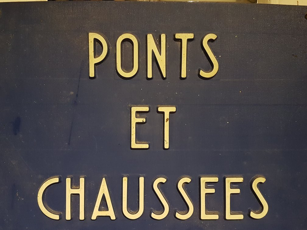 Espace Memoire du Patrimoine de l'Equipement et des Ponts et Chaussees景点图片