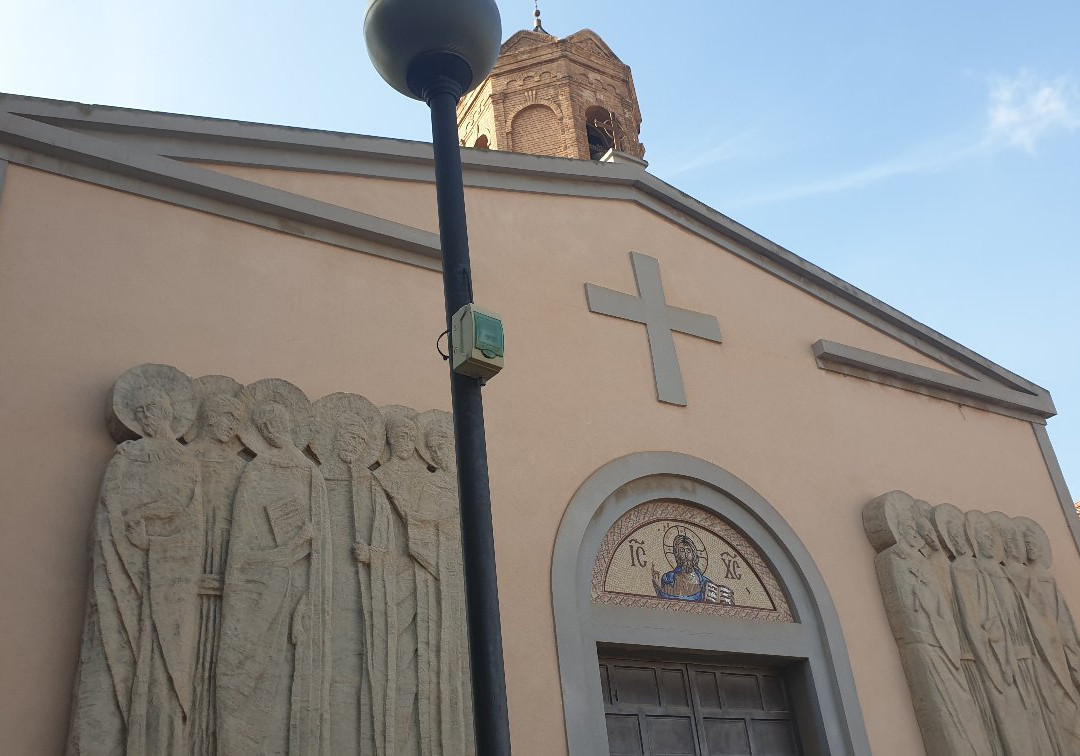 Parroquia Nuestra Senora de los Dolores景点图片
