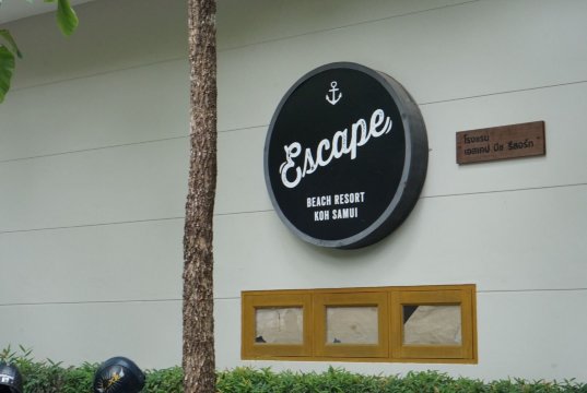 桃源海滩度假酒店-浴室