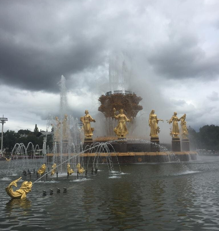 Fountain Druzhba Narodov景点图片