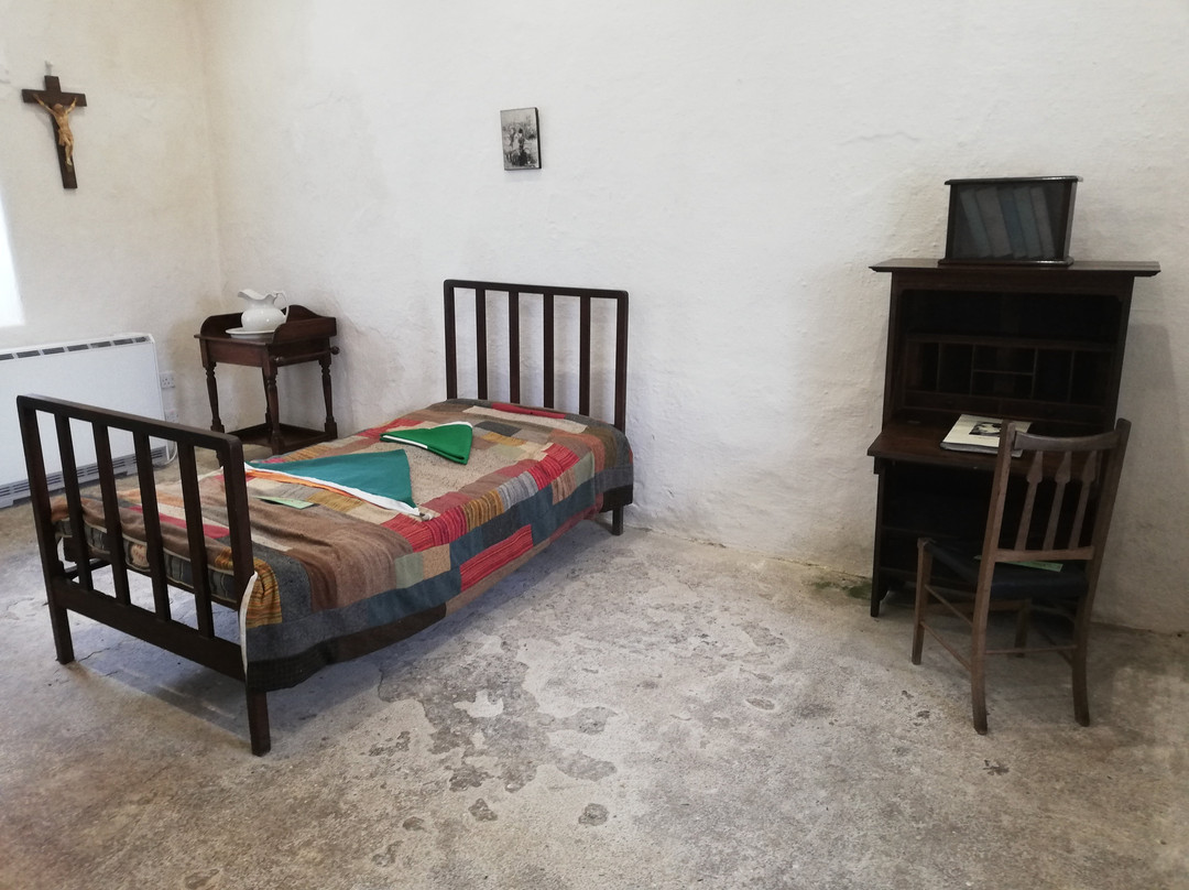Ionad Culturtha an Phiarsaigh, Conamara景点图片
