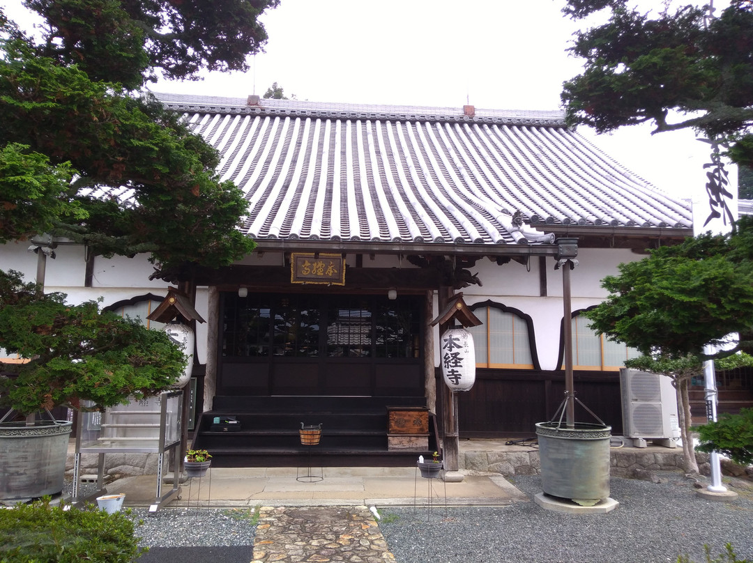 Honkyo-ji Temple景点图片