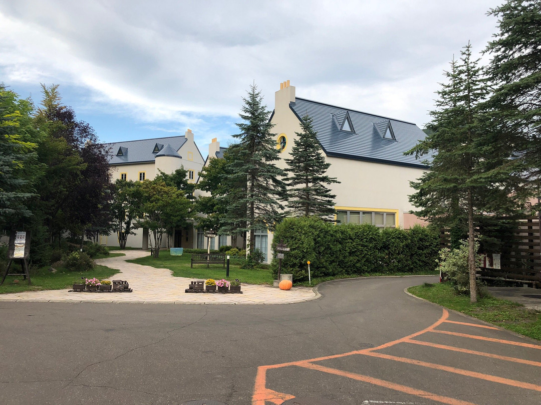 Maruseppu Onsen Maule Sanso主图