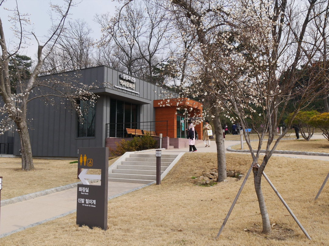 Geolleung-华城市必去景点