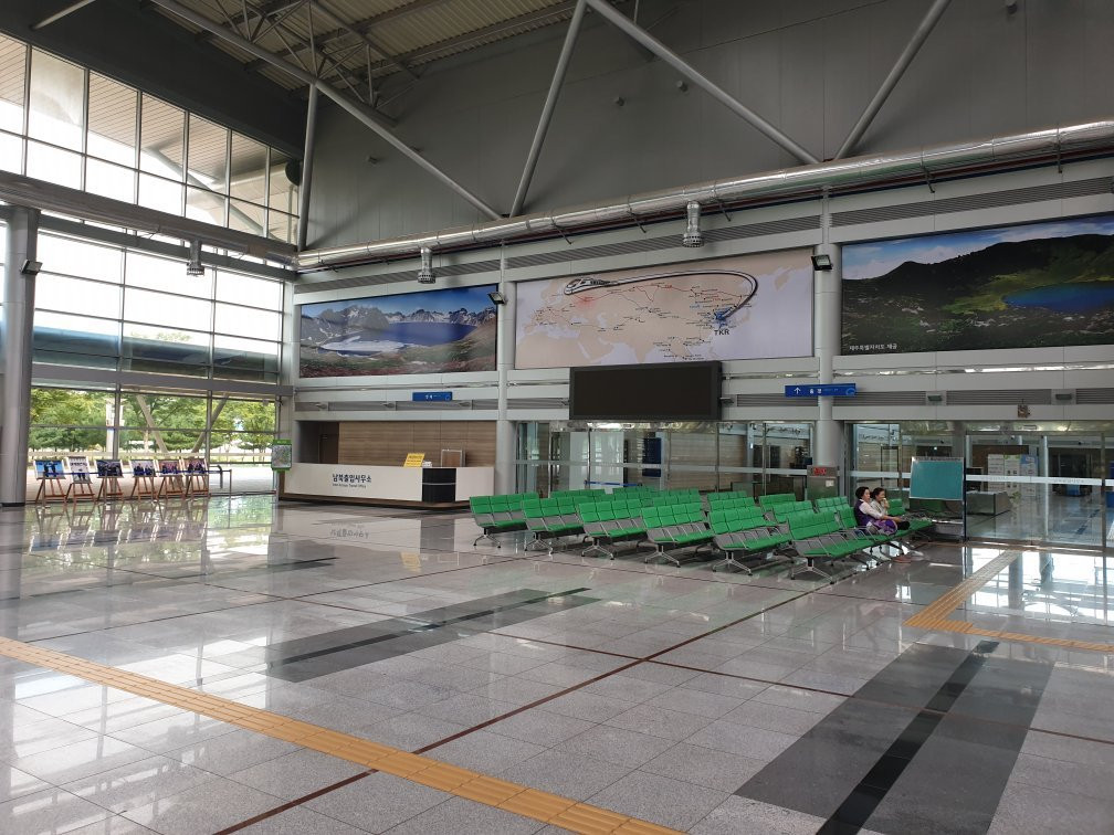 Dorasan Station-坡州市必去景点