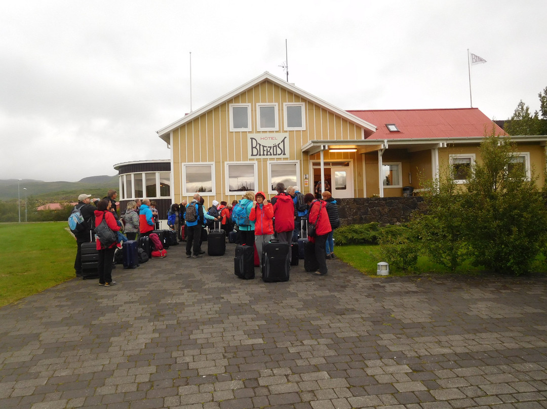 毕弗罗斯特酒店主图