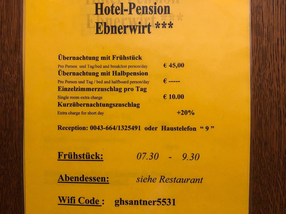 Pension Ebnerwirt主图
