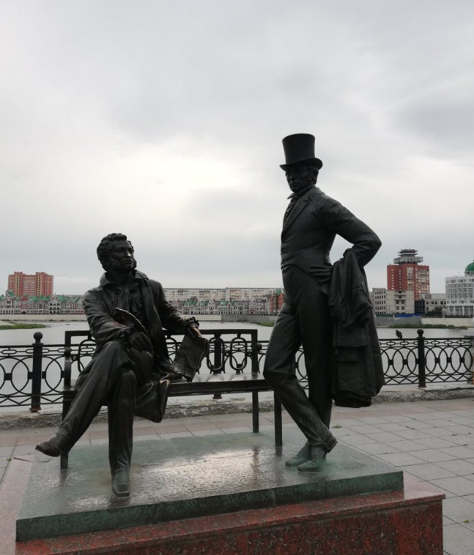 Monument to Pushkin and Onegin景点图片