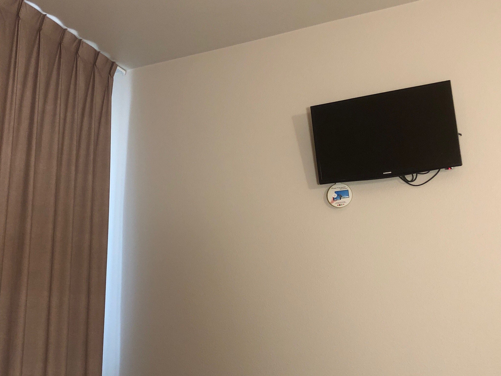 B&B HOTEL Lyon Caluire Cité Internationale-官方