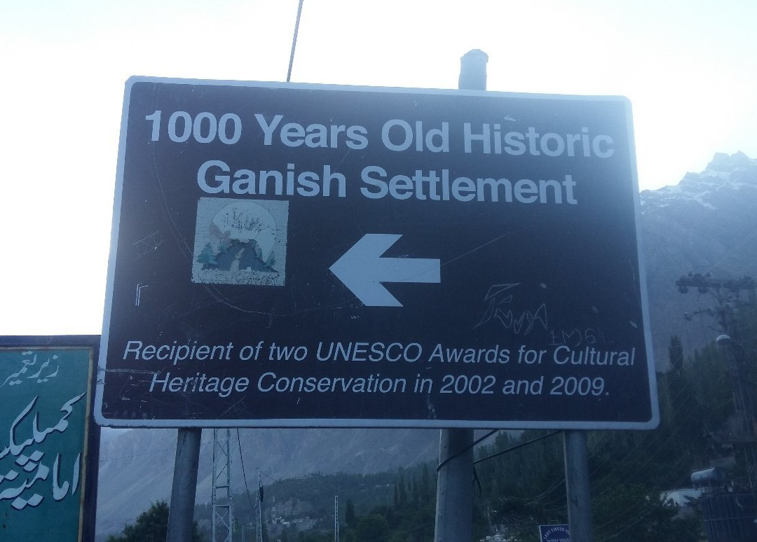 Ganish-罕萨必去景点