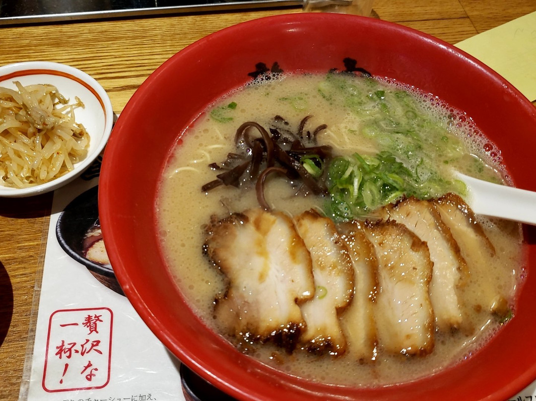 龍の家 ワシントン通り店