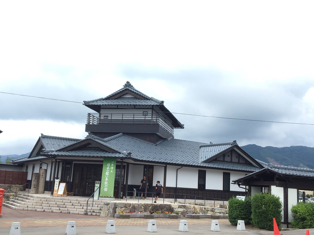 Tegami Museum景点图片